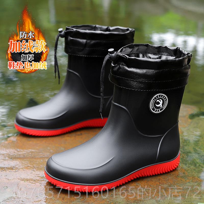 高档雪地棉靴男冬季加筒绒加厚保棉暖东北鞋户外防水防滑皮毛一体