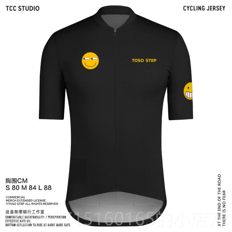 高档Toso步黑色夏季短袖滑稽情表骤袋自行车动衫笑脸自运行车路透