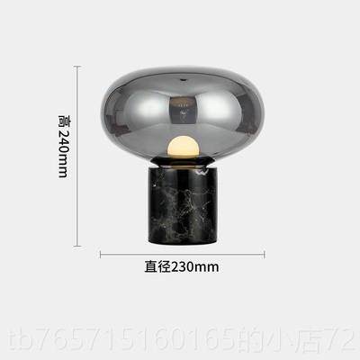 高档后现轻奢玻璃台灯设计厅简约创意卧室床头样板房客代展厅师装