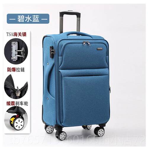 高档行李箱60寸超大5容量旅0寸拉杆箱万女向轮40男行密码箱28结实
