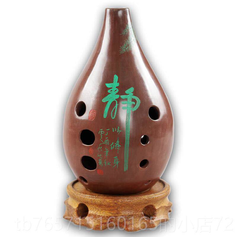高档满吐口埙十孔10孔陶埙古埙梁良埙书法刻土字乐器E G调追乐F熏