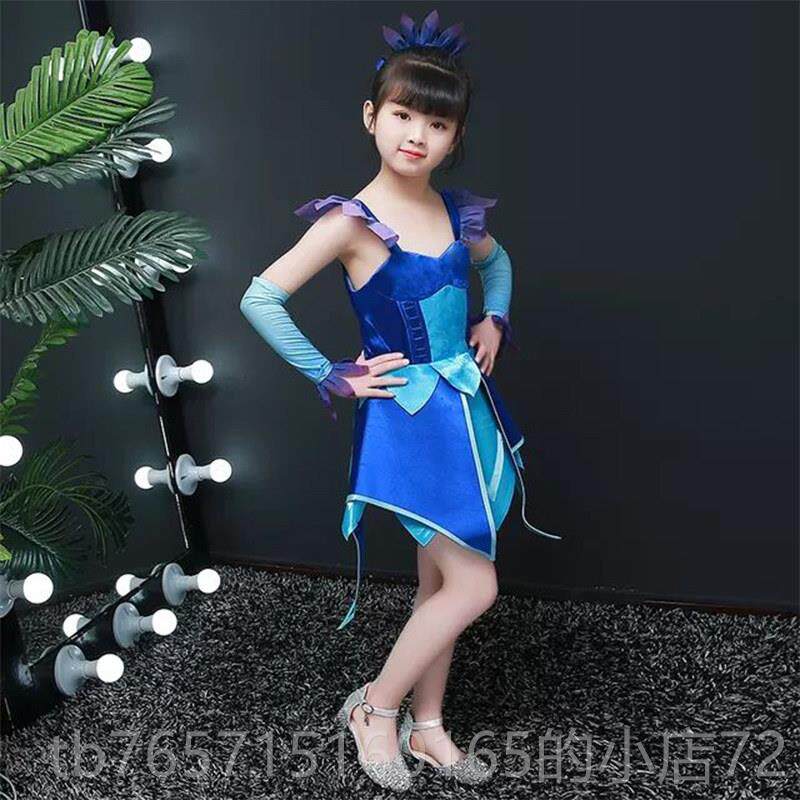 高档叶罗丽公主c的os服裙冰儿童童装情灵公主衣服女童裙子走秀可图片