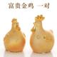 高档陶瓷情侣鸡摆件公鸡母鸡存金钱罐家子居饰装 品金兔金鼠大号吉