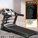 高档跑步机家用款 大高型健身房专室内80用09电动静音牌端品商用