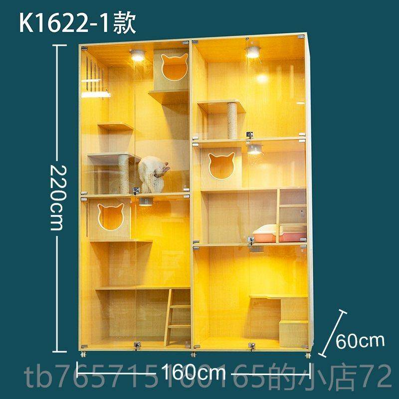 高档粉色实木猫柜别墅豪带厕所大空猫间华层两三层玻璃门猫柜寄养,宠物/宠物食品及用品,猫笼子/猫别墅,淘宝优惠券,粉丝福利购,淘宝优惠卷
