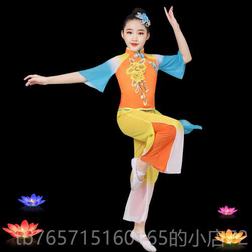 高档儿童典装舞演出服女飘逸女童扇子舞古蹈服装广场秧歌舞新款套