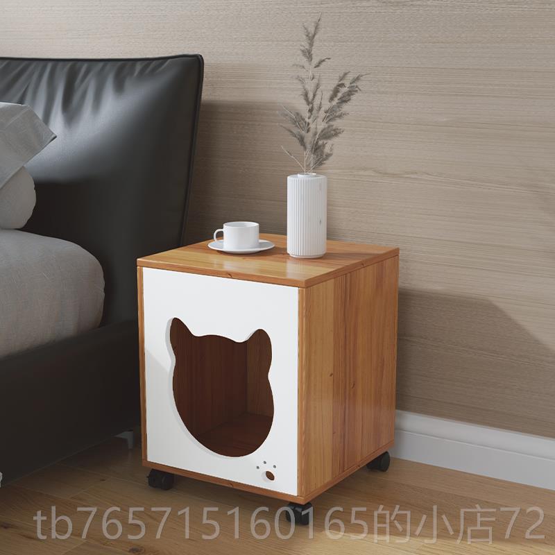 高档猫窝一体床头抽用屉现代简约实木四柜季通宠收物沙发纳储物边