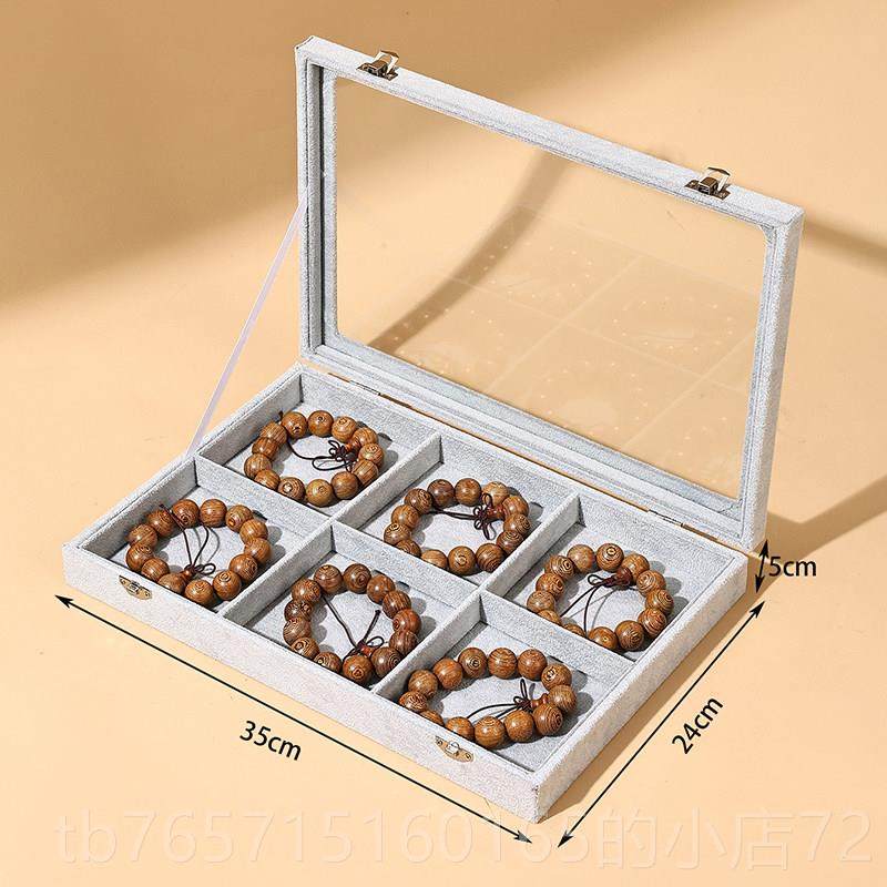 高档手串收收纳盒手錬手镯盒纳首饰盒水晶玉镯文玩珠盒项炼宝饰品,饰品/流行首饰/时尚饰品新,首饰盒,淘宝优惠券,粉丝福利购,淘宝优惠卷