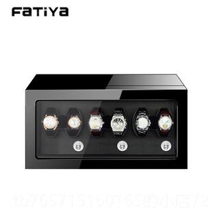 高档法缇雅摇表自动炼盒转表器晃上表器首饰盒摇品摆器手表盒礼盒