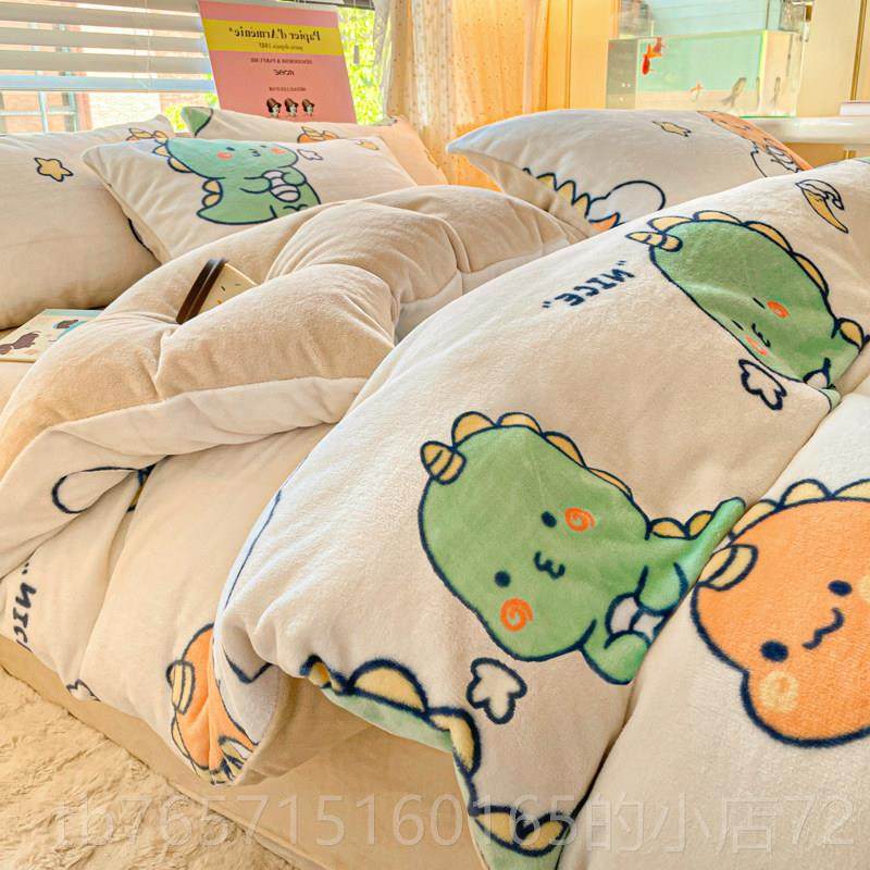 高档秋冬季牛绒加上四件套2024新款绒奶珊瑚绒床单法床兰绒被套三,床上用品,床品套件/四件套/多件套,淘宝优惠券,粉丝福利购,淘宝优惠卷