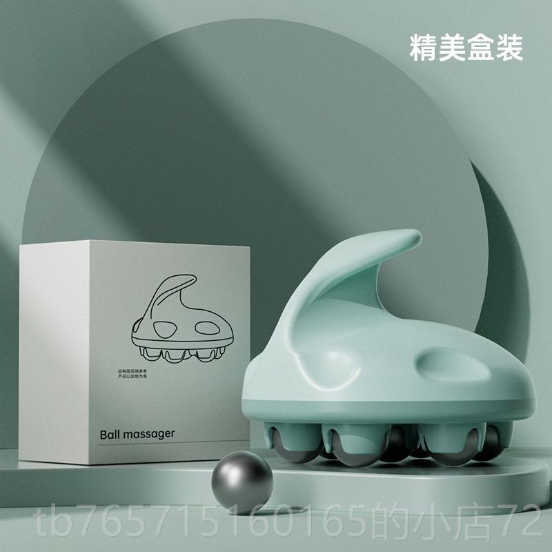 高档本滚珠龙按摩器全日身经络疏通七珠揉肚子揉腹部孕妇腿部持手图片