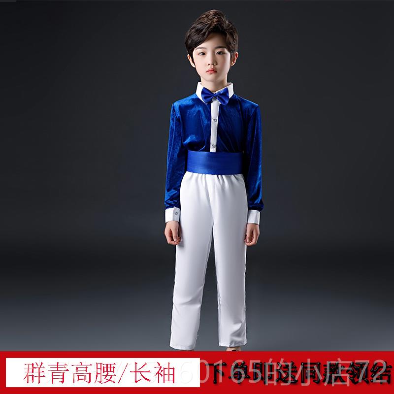 高档六一童合唱诗歌朗诵演出大服小学生歌咏演讲合唱中表演服儿公
