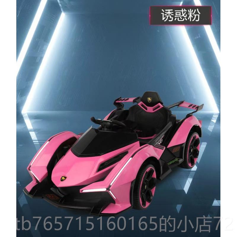 高档款儿童动机车可坐人儿新童电动四轮带遥控汽车男车女宝宝玩电