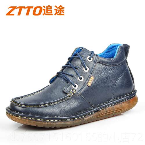 高档ZTTO头层青牛皮高帮冬系带男休英闲皮伦秋牛筋底年厚底真皮大