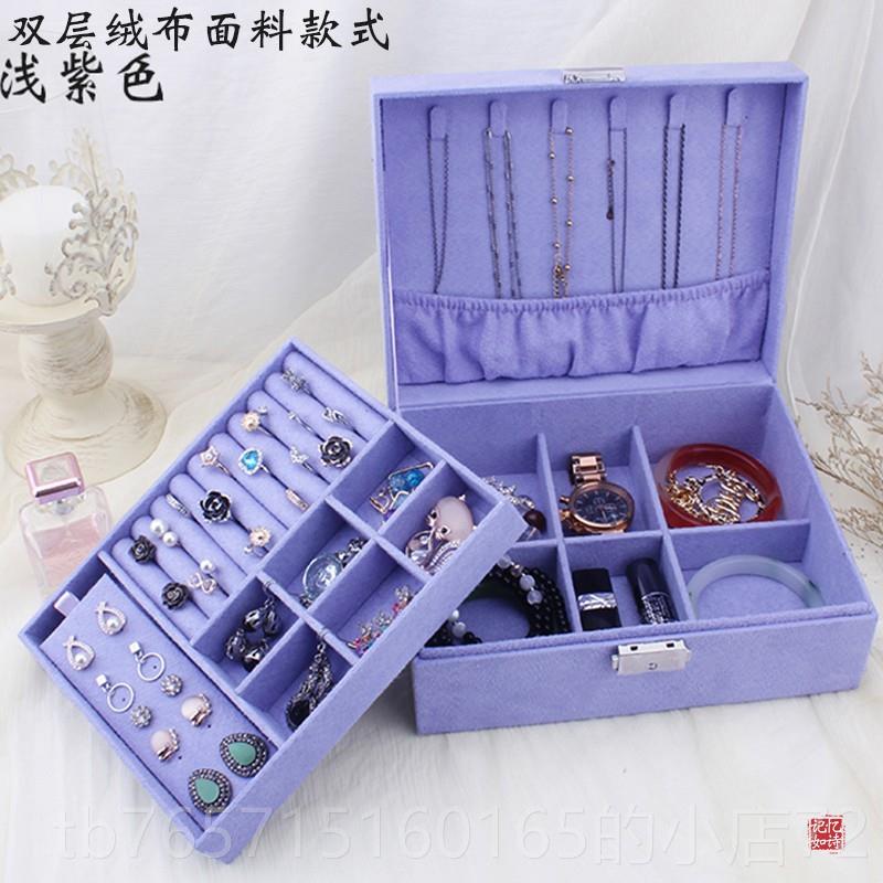 高档双层覆古锁首饰盒抽屉式木质饰品盒大带项容量首饰收纳手镯盒