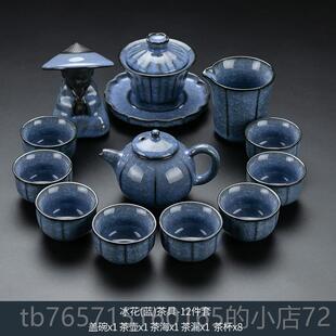 高档绿冰花功装茶具套家用轻夫奢中式冰裂陶瓷才盖碗三茶杯高档礼