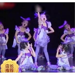 高档第女九届小荷幼风采咯吱咯吱我童舞蹈演出儿服儿表演服裙子新