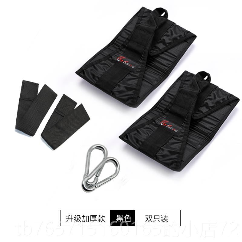 高档腹腹训练带臂带悬挂辅助力收健肌器家用引体向上悬垂举腿悬吊