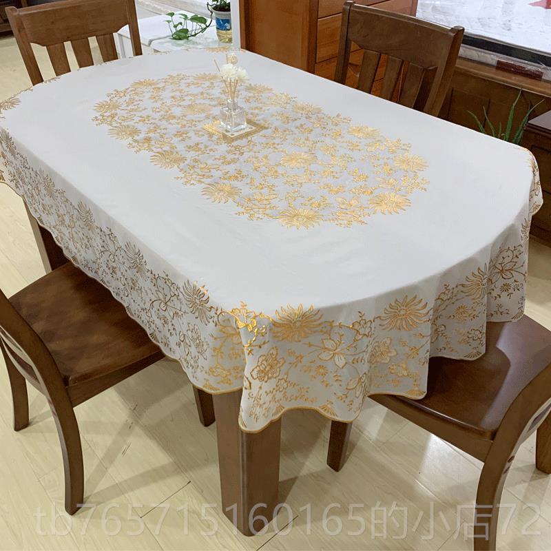 高档烫椭圆桌布vc防水防油防免洗餐桌垫茶几台p布伸缩折形叠圆桌