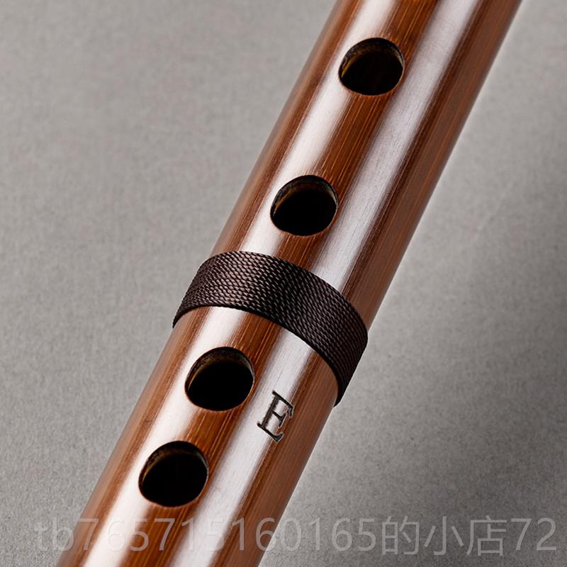 高档刘高端奏专业演乐竹笛恋竹款成笛子中国音学院陈悦推荐横笛乐