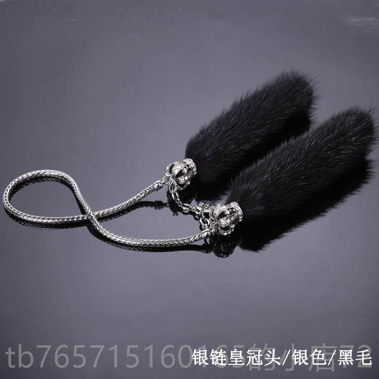高档进口水貂毛汽挂件车内吊品饰后视车镜高级车挂饰车载上装饰吊