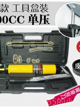 高档黑豹工具高手动600CC0900CC高档重型吸式双压自黄油枪2压17升