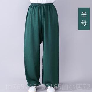 高档太极服灯笼裤女棉麻夏男术练武中国风青少中老功年宽春松大尺