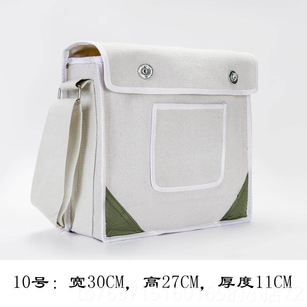高档6*6加超工强帆布具包修家电空调维厚电工包单肩小大号W,五金/工具,工具包,淘宝优惠券,粉丝福利购,淘宝优惠卷