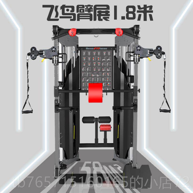 高档家合用1/能4吋套筒扳手鸟多功单侧门架底座壁挂式靠龙贴墙体