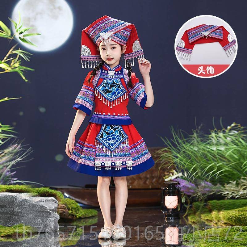 高档广童西三月三壮服装儿演服出演出哈尼族舞蹈少数民族族男女童