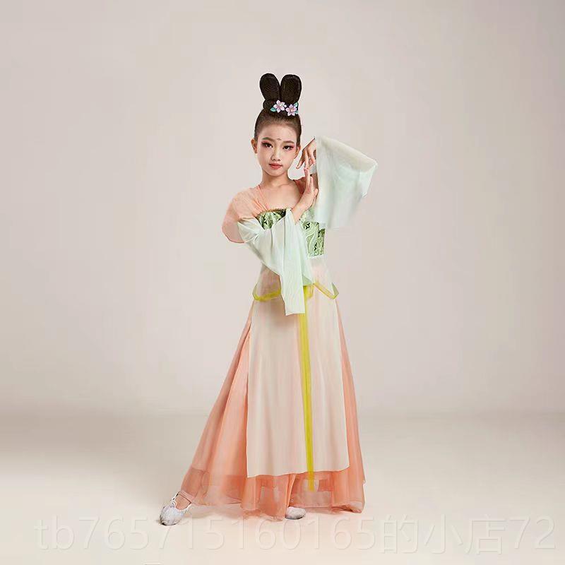 高档儿童古典舞唐表演服汉装薄纱中式舞服装艺术测试蹈优雅服裤裙