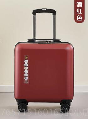 高档红色行李20英婚寸高端嫁妆礼Pc耐加磨厚18小推车旅行箱密码箱