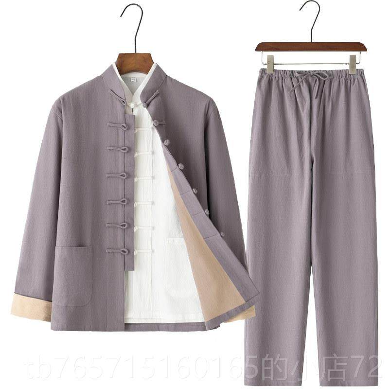 高档双层墨绿色棉麻唐装三件件套中式扣亚麻长袖盘男女汉服禅修居,男装,唐装,淘宝优惠券,粉丝福利购,淘宝优惠卷