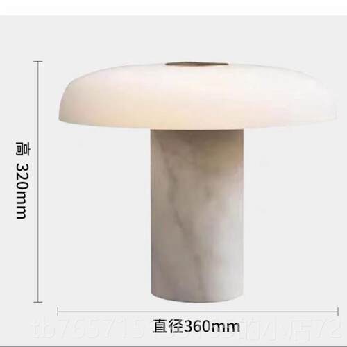 高档现代轻奢台灯北欧简设计师卧室床头灯玻级璃意高感客创约厅装