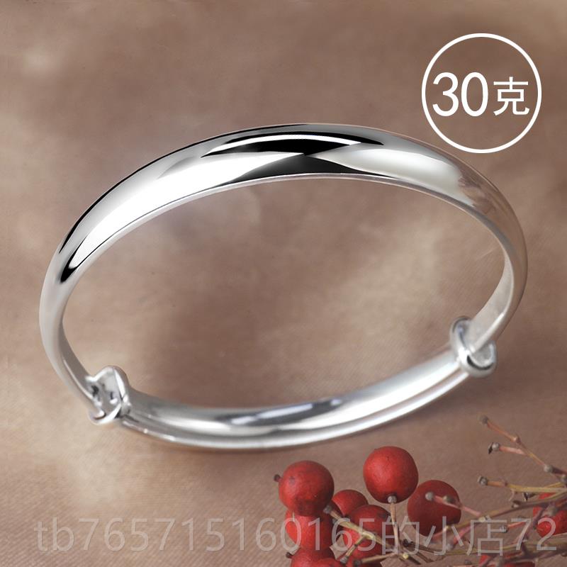 高档999银手女轻款宽面手镯饰光面实心手镯推拉纯银镯子年送妈情