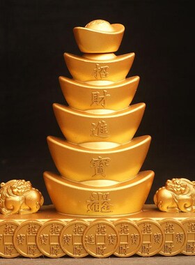 创意黄铜办公室家居招财好运日进斗金元宝茶桌桌面客厅小摆件礼品