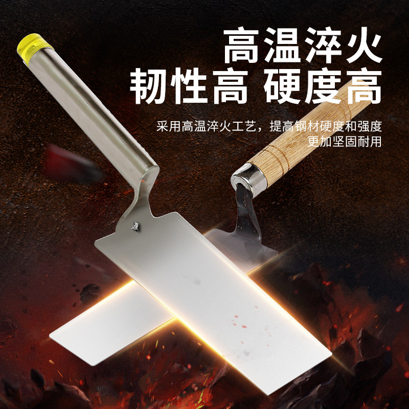 不锈钢一体皿刀穿通木柄短款抹灰刀大号抹泥刀抹灰铲子小号泥抹子