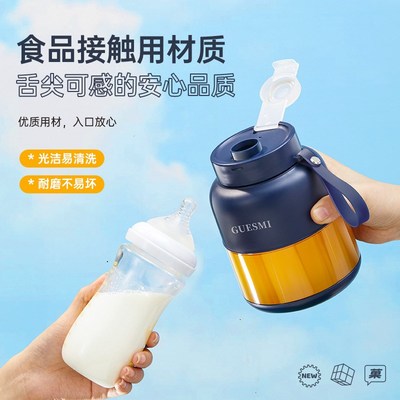 皆米榨汁机家用小型便携式电动多功能可碎冰炸果汁榨汁杯202新款