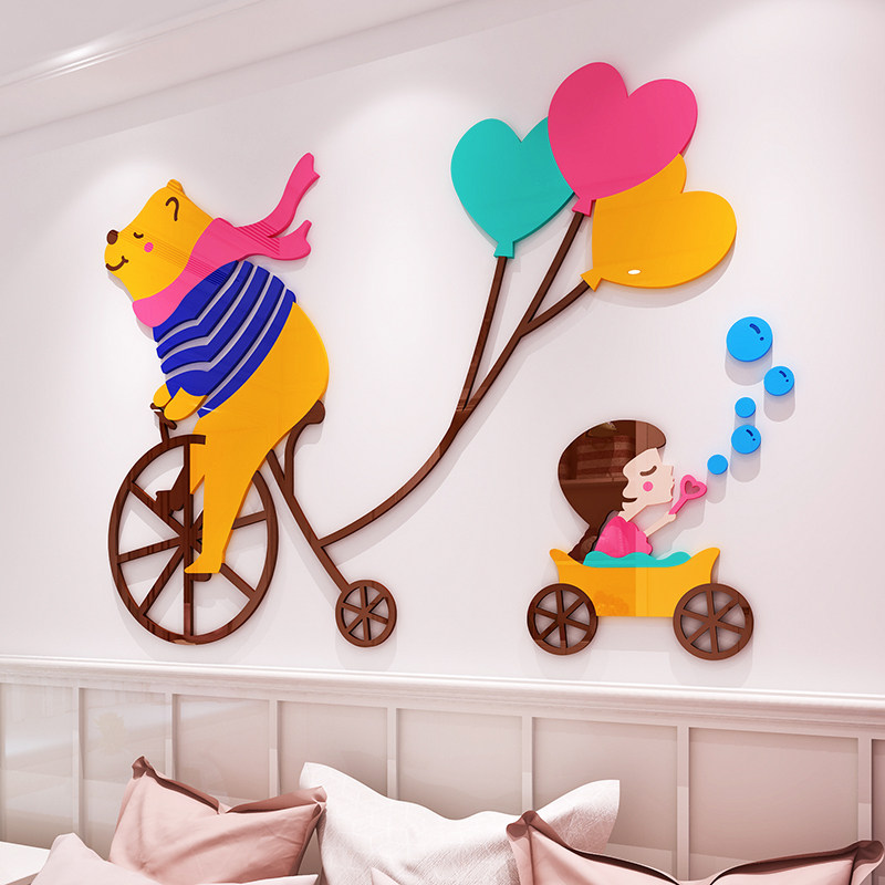 卡通3d立体墙贴画纸自粘卧室床头儿童房间布置幼儿园背景墙面装饰