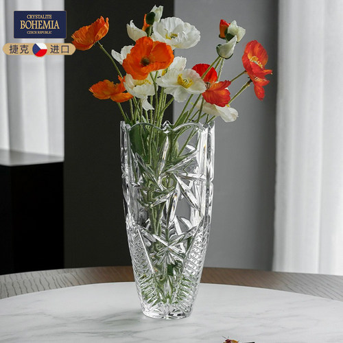 捷克进口BOHEMIA 水晶玻璃刻花花瓶水培插花花器样板房台面花瓶