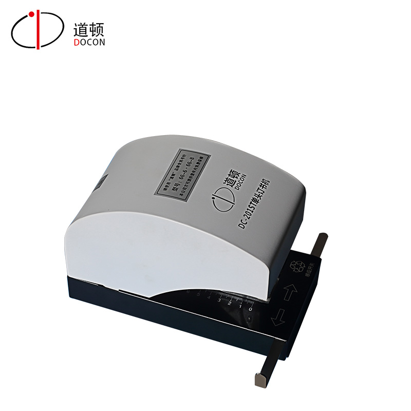 道顿 DC-201ST 平针全自动智能感应电动订书机通用单头加厚页纸省