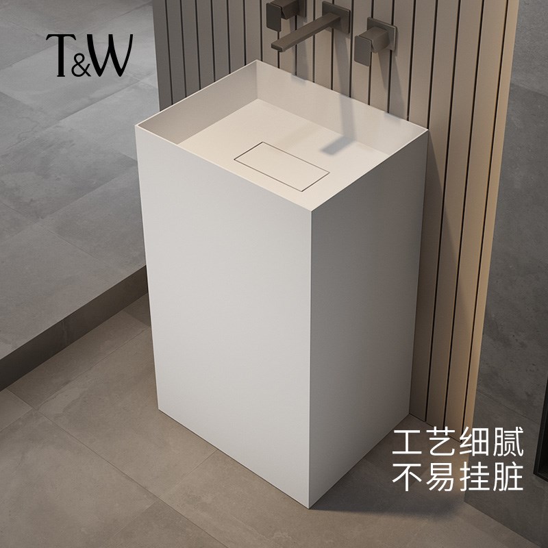 TW特拉维尔方形人造石洗手盆落地式卫生间小户型PMM立柱盆洗脸盆