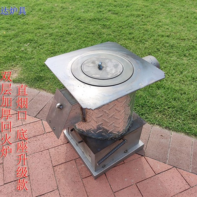 家用煤柴两用取暖炉加厚节能煤炭炉室内烧水采暖炉老式取暖炉