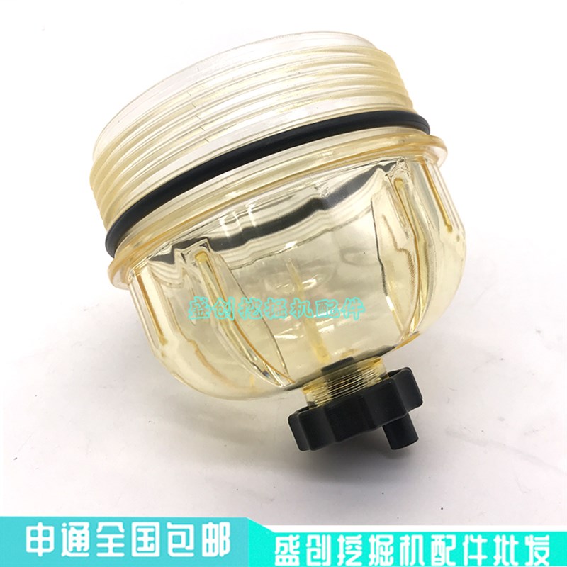 斗山大宇挖掘机DX55 0 75-9C油水分离器总成柴油滤芯滤清器配件
