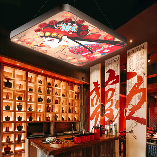 国潮风吊灯饭店烤肉店火锅店餐厅餐饮过道创意装饰灯店铺商用灯具