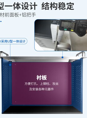 2u机箱定制1u铝合金工控3uu工控机箱cnc黑色铝制功放机箱