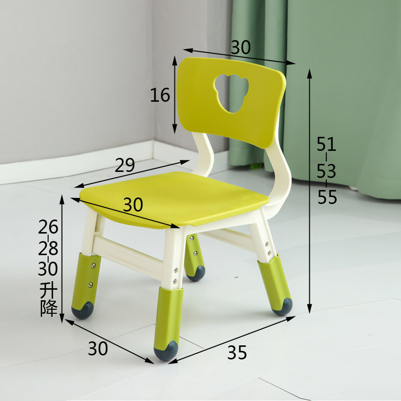 育才幼儿园学习椅宝宝家用防滑小板凳儿童升降加厚背靠椅塑料写字