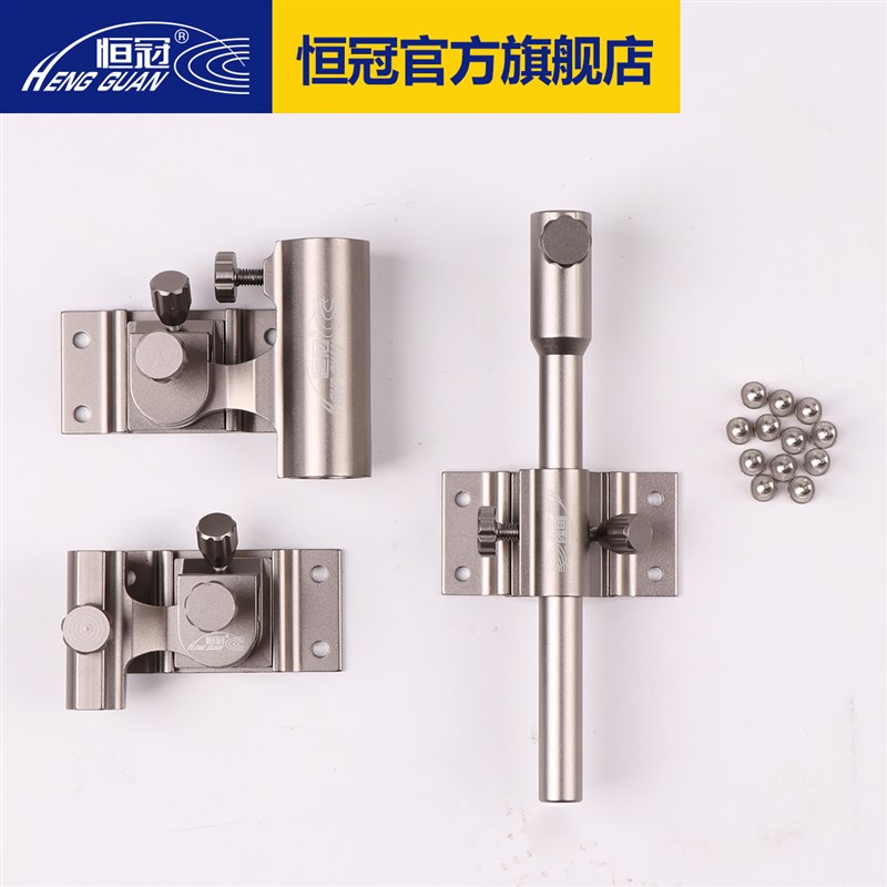 恒冠钓箱新款插片式铝镁合金配件三件加厚超轻通用台钓箱炮台架