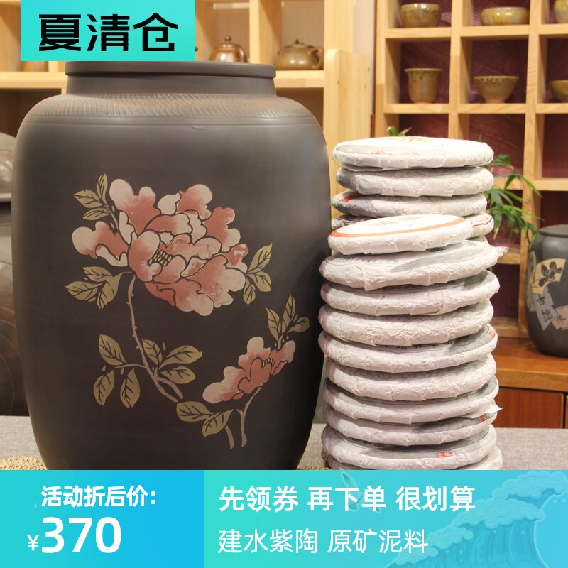 建水紫陶存茶罐 彩填28饼茶缸 纯手工大号茶叶罐陶罐储水缸米缸