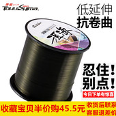 德岛洱海500米鱼线进口主线超强拉力尼龙线海钓抛竿线路亚矶杆线